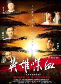 免费伊人